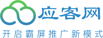 全网推广