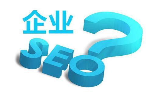 网站优化|为您揭开网站优化神秘面纱后面的真实脸孔