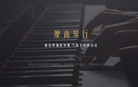 网站建设|影响网站打开的四要素