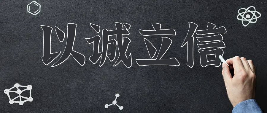 [网络推广]中小企业老板生存法则之